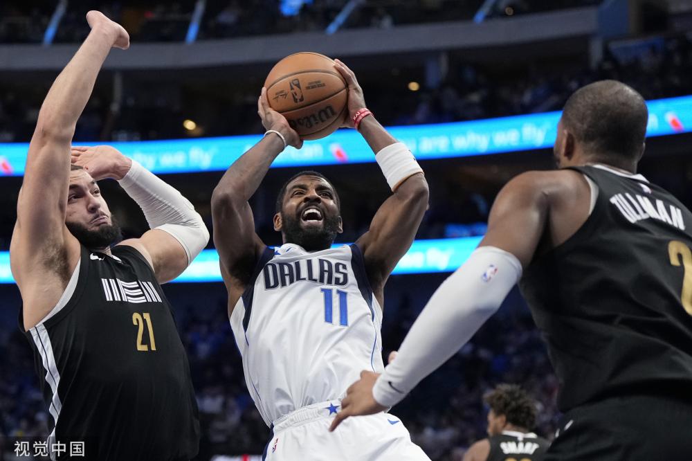 流的高度重 流的高度重