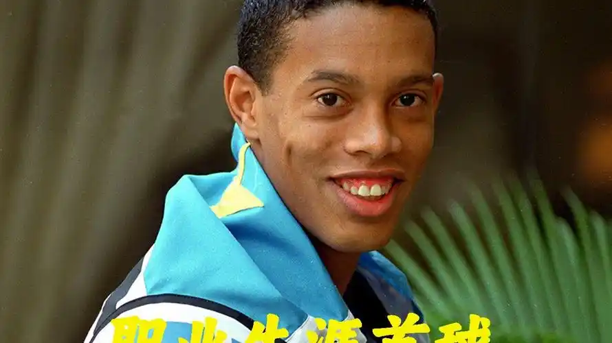 击量与关注